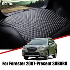 Кожаный коврик для багажника автомобиля для Subaru Forester 2007-настоящее время, коврик для багажника SK SJ SH, подкладка для груза, задние вкладыши для Forester 2012 2018