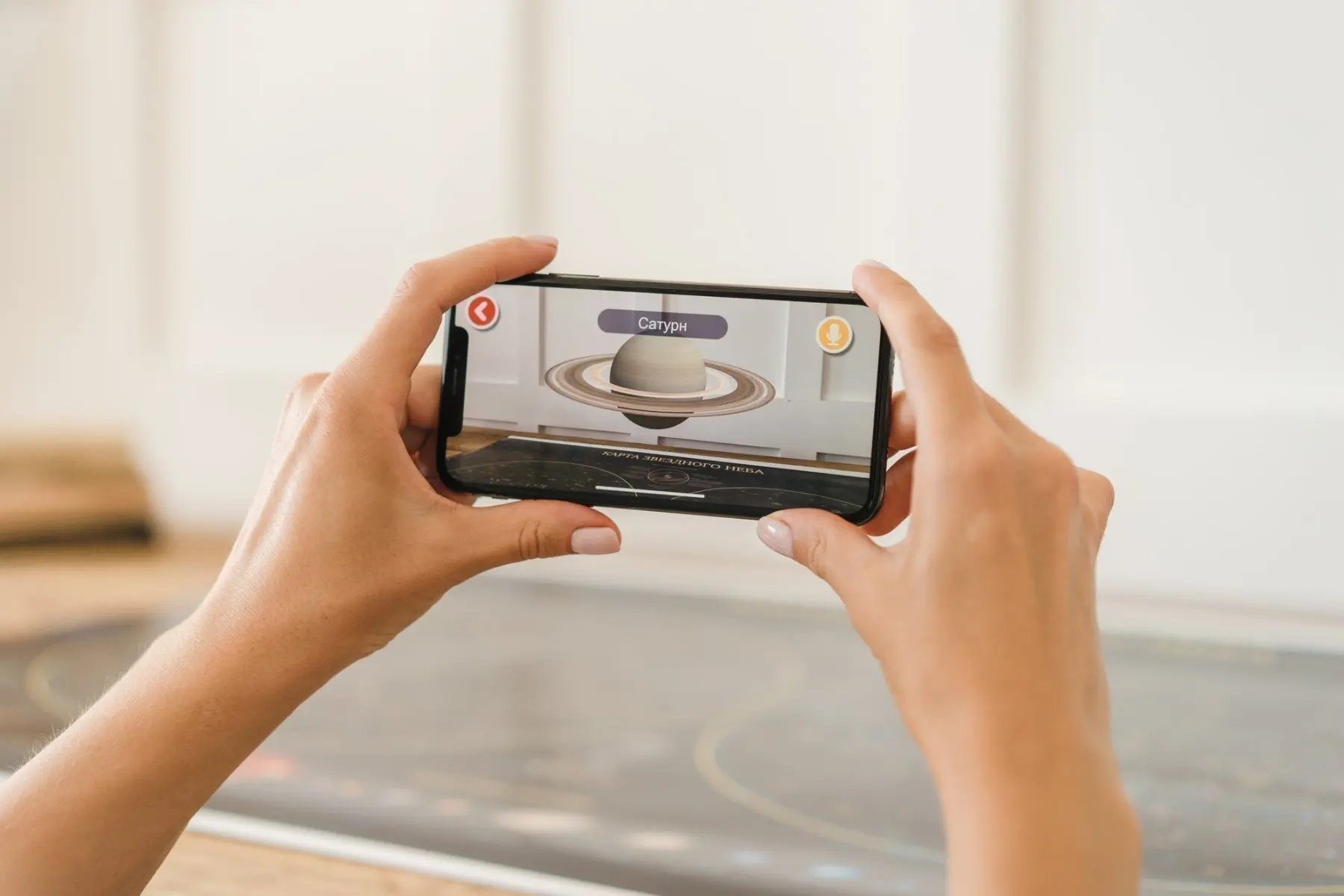 Карта Зведного Неба интерактивная c ламинацией в тубусе 101*69 см| |