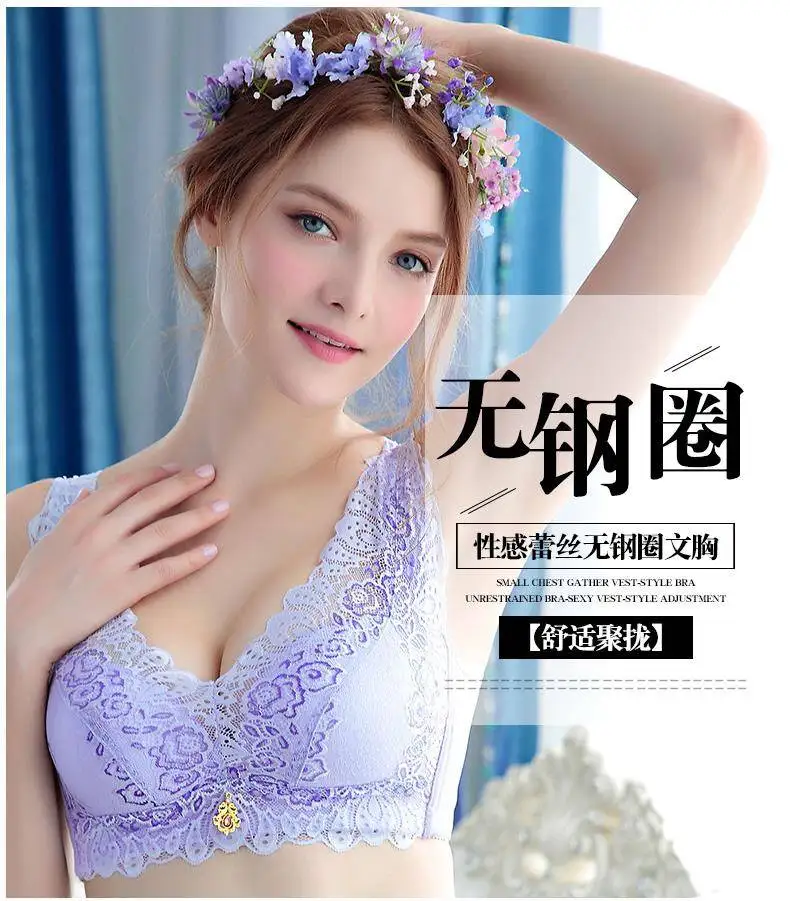 Сексуальный глубокий u образный бюстгальтер для женщин пуш ап нижнее белье без