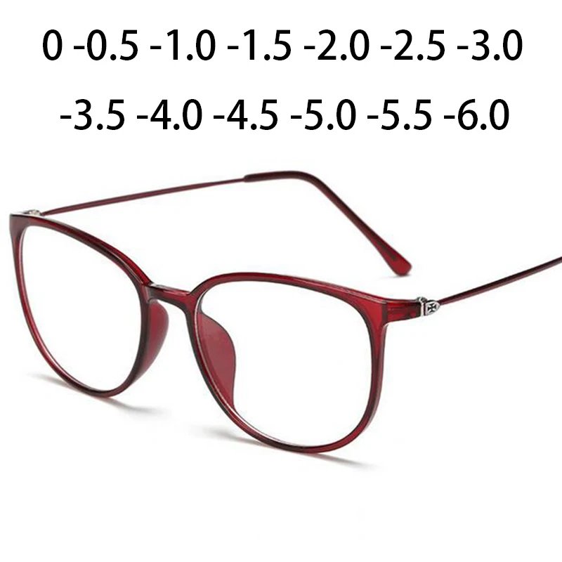 Очки BINSYSU для близорукости -0.5 -1.0 -1.5 -2.0 до -6.0