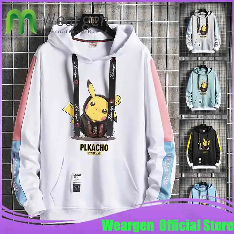 Свитшот унисекс с длинным рукавом принтом | Мужская одежда