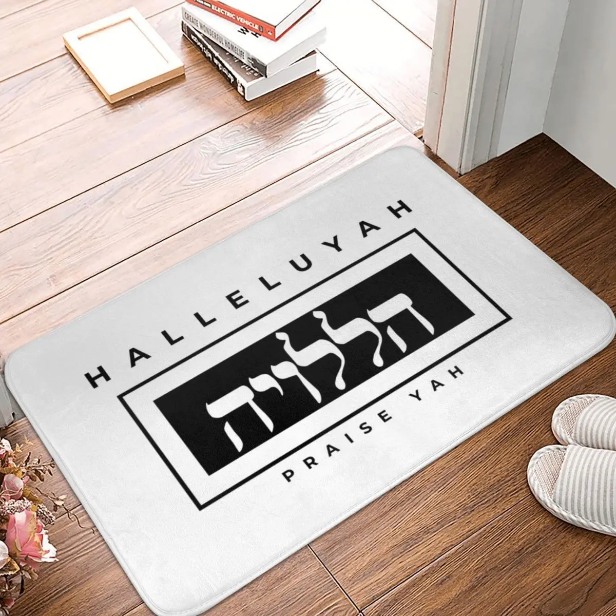 

HalleluYAH Doormat Carpet Mat Rug Polyester PVC Anti-slip Floor Decor Bath Bathroom Kitchen Balcony 40x60