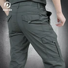 Брюки-карго мужские быстросохнущие, дышащие легкие штаны, Джоггеры в стиле милитари, армейские повседневные, приблизительно 4XL, осень