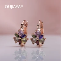 oujiaya new flower 585 rose gold drop earrings woman wedding jewelry party colour natural zircon dangle earrings romantic a239