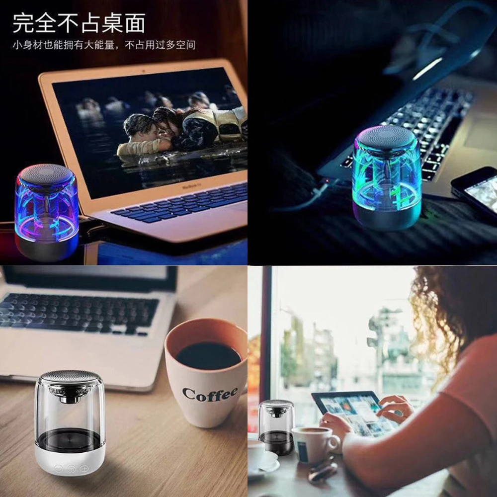 C7 5 0 прозрачный кристалл Беспроводной Bluetooth Динамик красочные светильник Стекло