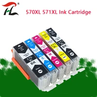 pgi 570xl pgi570 for canon ts5050 ts5051 ts5052 ts5053 ts 5050 5051 5052 5053 ink cartridge pixma printer pgi570