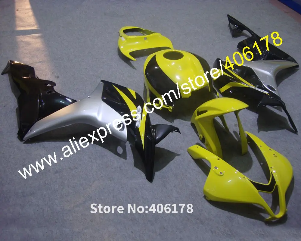 CBR 07 08 обтекатель мотоцикла для Honda CBR600RR F5 2007 2008 шоссейный велосипед Желтый Черный