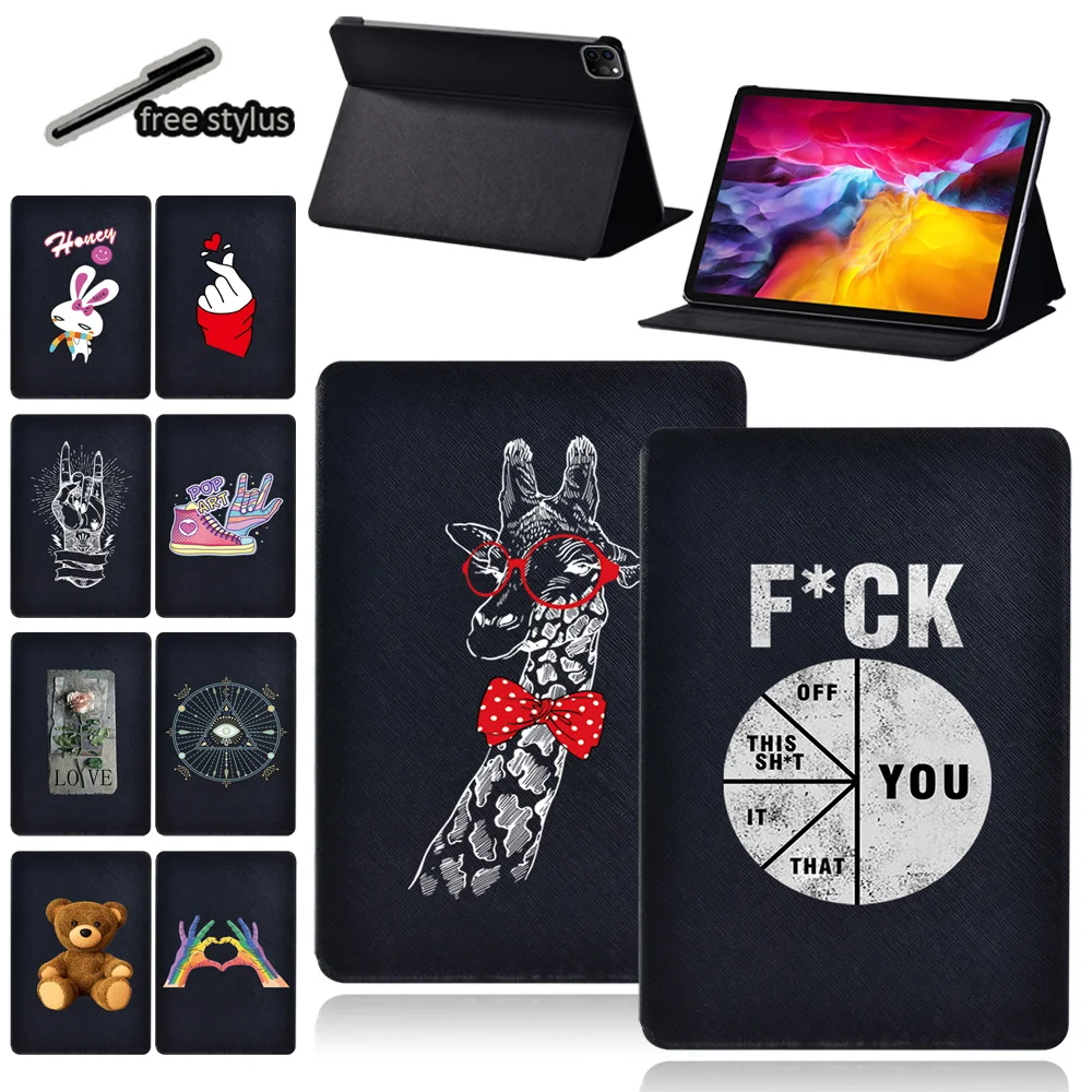 Чехол для планшета Apple IPad Pro 11/IPad 9 7/IPad 10 5 дюймов защитный чехол + Бесплатный стилус