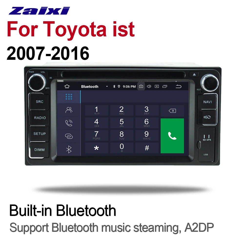 Автомобильный мультимедийный DVD-плеер GPS-навигация 2DIN Android сенсорный экран Bluetooth