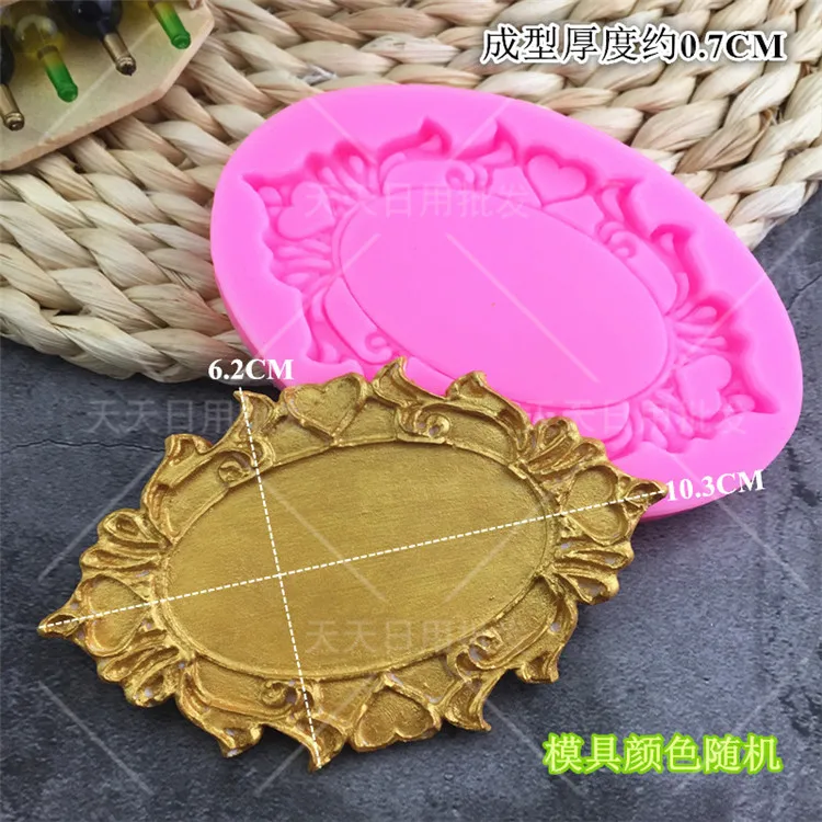 Полимерная рамка для пластилина силиконовые формы конфет фоторамка инструменты