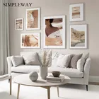 Скандинавская пустыня, природный пейзаж, Постер, скандинавский стиль, печать, художественное оформление на холсте, живопись, Современное украшение для дома