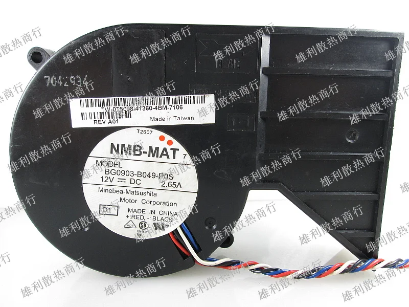 Новый BG0903 B049 POS 12V 2.65A 9733 9 см GX280 4700C защиты электродвигателя Вентилятор