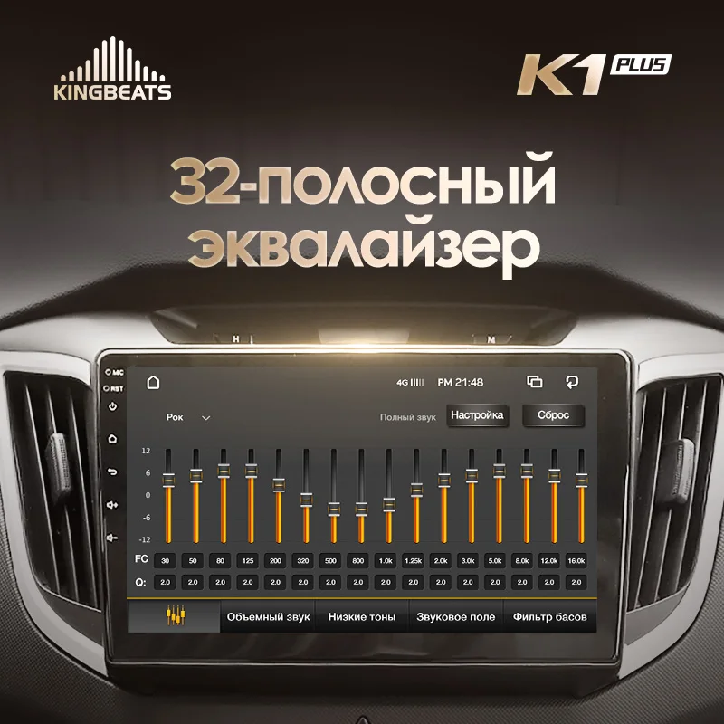 KingBeats штатное головное устройство for Hyundai Creta IX25 GPS Android 8.1 автомагнитола на андроид магнитола для Хендай Крета GS автомобильная мультимедиа Octa Core 8 core*1.8G DDR4 2G ROM