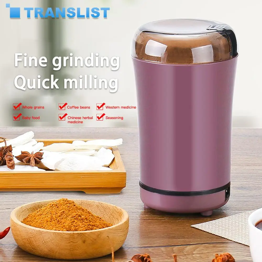 

Electric Coffee Grinder Mini Kitchen Salt Pepper Grinder Powerful Beans Spices Nut Seed Coffee Bean Grind Molinillo Cafe EU/US