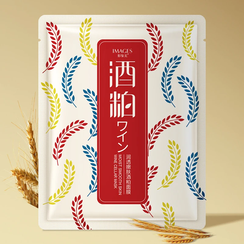 

1pc Facial Mask Wine Cellar Moisturizing Oil Control Anti-Aging Hydrating Face Skin Care