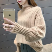 cheap wholesale 2019 new autumn winter hot selling womens fashion casual warm nice sweater bp148