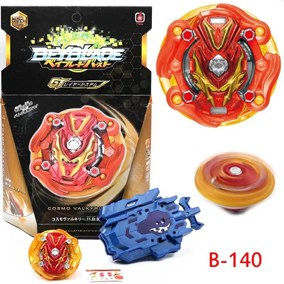 B140 Бренд Beyblade Burst B127 B128 B89 fafnir CHO-Z Валькирия. Z. Ev средство для запуска Beyblade игрушка-Лидер продаж, спинер для детей - Цвет: B140