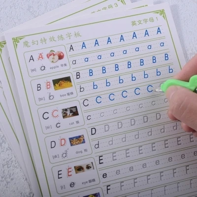 35 шт. английская Математика китайская радикальная база Pinyin Авто сухой