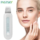 Ультразвуковой массажер для лица, ионная Глубокая очистка кожи, микротоковый скребок, лопатка для очистки пор лица, черных точек, инструменты для красоты