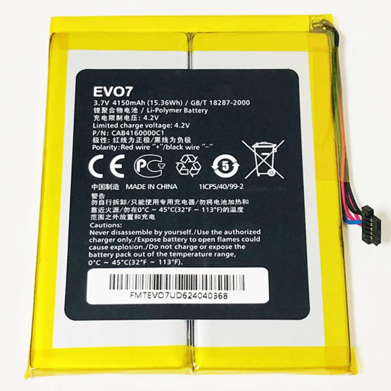 3 7 V 4150 мА/ч CAB4160000C1 EVO7 для Alcatel One Touch Evo WI FI HD OT T70 2AALDE1 Батарея|battery for alcatel|battery foralcatel 3.7v