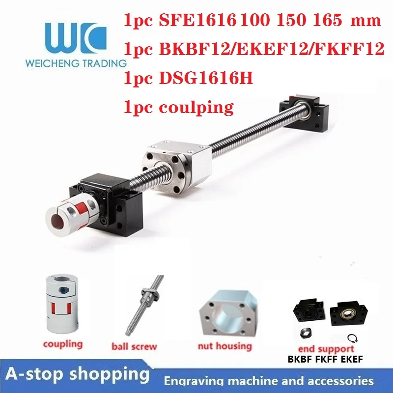 

Ball Screw SFE1616 with SFE1616 100 150 165mm Ballnut of SFE Set End Machined for High Precision CNC diy kit.