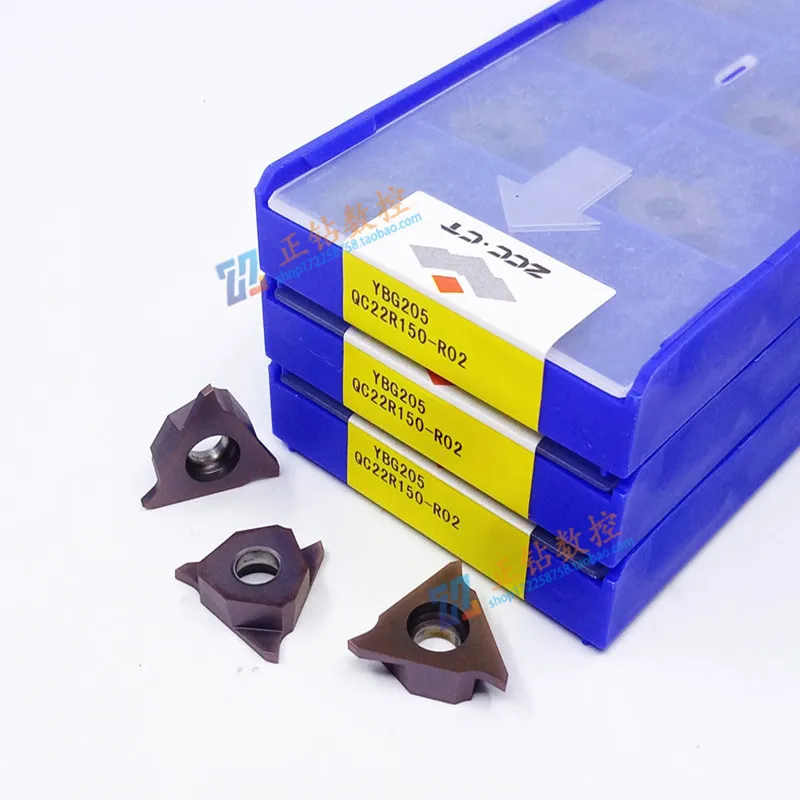 

QC22R150-R02 YBG205 вставка из цементированного карбида CNC blade