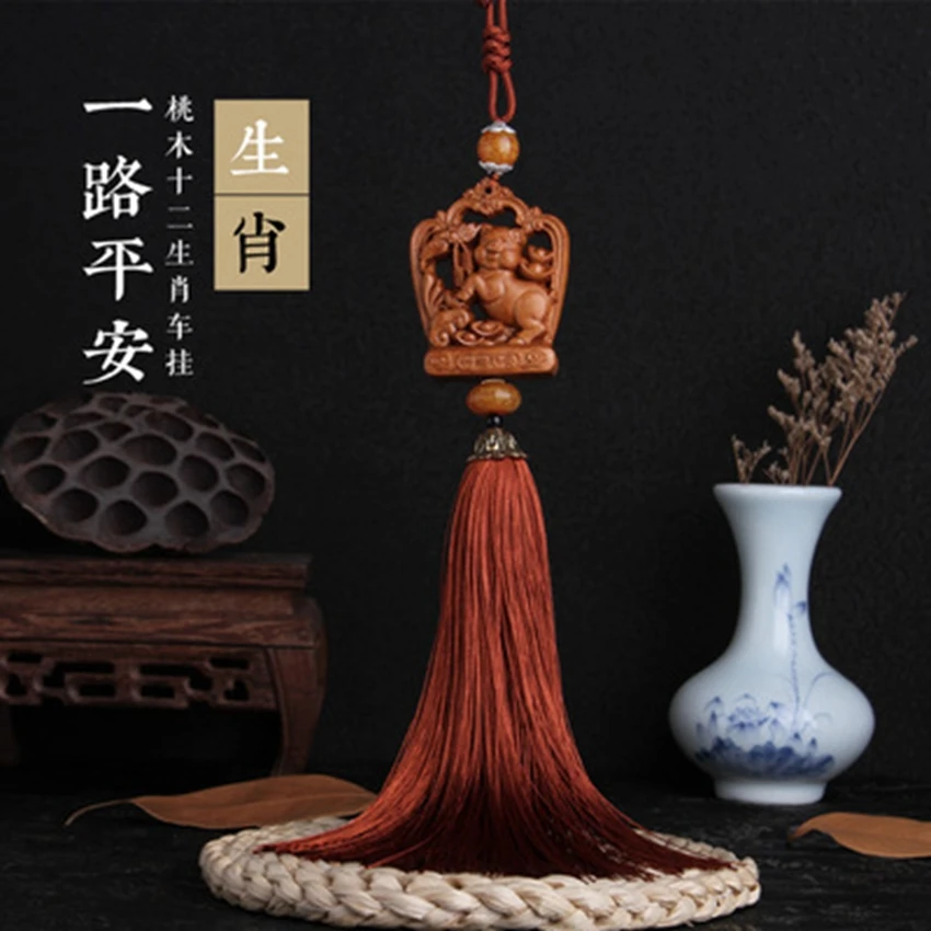 Fashion pendant mahogany zodiac car pig double-sided carving rearview mirror jewelry