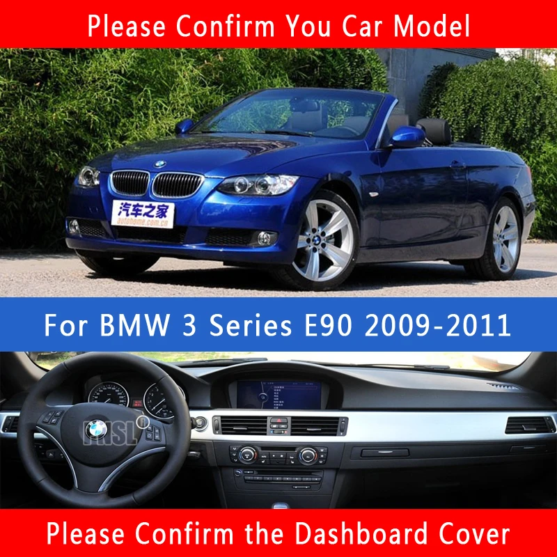 PNSL коврик для приборной панели автомобиля BMW 3 серии E90 2009 2010 2011 защита от солнца
