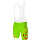 Мужские шорты для велоспорта, из Испании, андалусия, быстросохнущие, дышащие, 2021