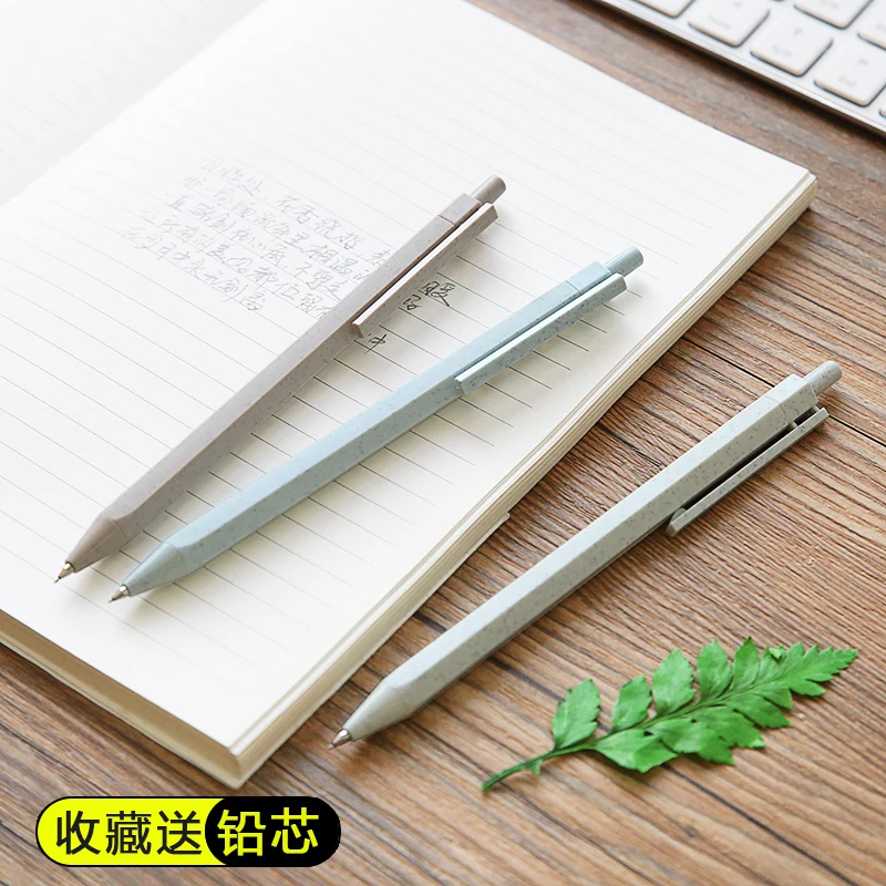 

Simple Automatic Pencil 0.5mm 2B 0.7 Girl Heart Activity Pencil Lovely Wholesale