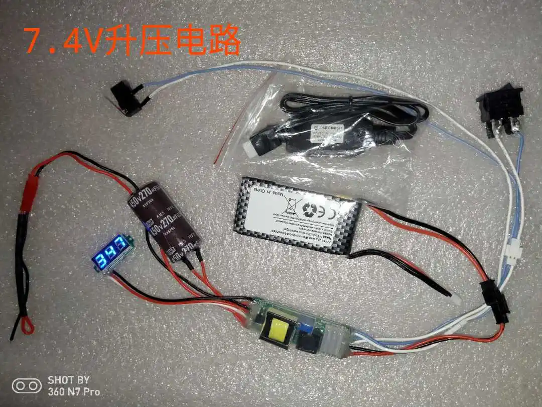 Электромагнитный мгновенная клапан усилитель Регулятор модуль схемы второго