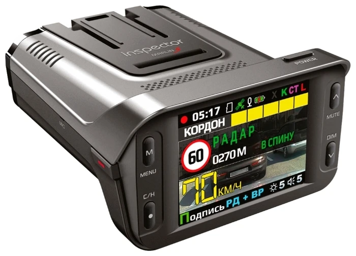 Антирадар с видеорегистратором INSPECTOR MARLIN S full HD GPS сигнатурный|Видеорегистраторы|