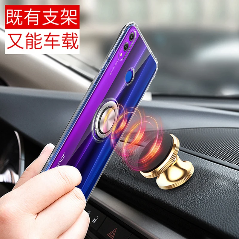 For Huawei Honor 8x case cover phone cases max TPU silicone 360 ring 8 x Transparent Car honor8x on coque Support Flip |
