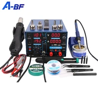 a bf rework digital soldering station upgrade smd 3 in 1 mobile pcb repair hot air welding station power supply soldering iron