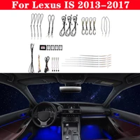 64 colors set for lexus is 2013 2017 dedicated button control decorative ambient light led atmosphere lamp illuminated strip