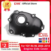 cvk engine cover stator crankcase lgnition trigger shell for yamaha yzf r6 2006 2007 2008 2009 2010 2011 2012 2013 2014 2016