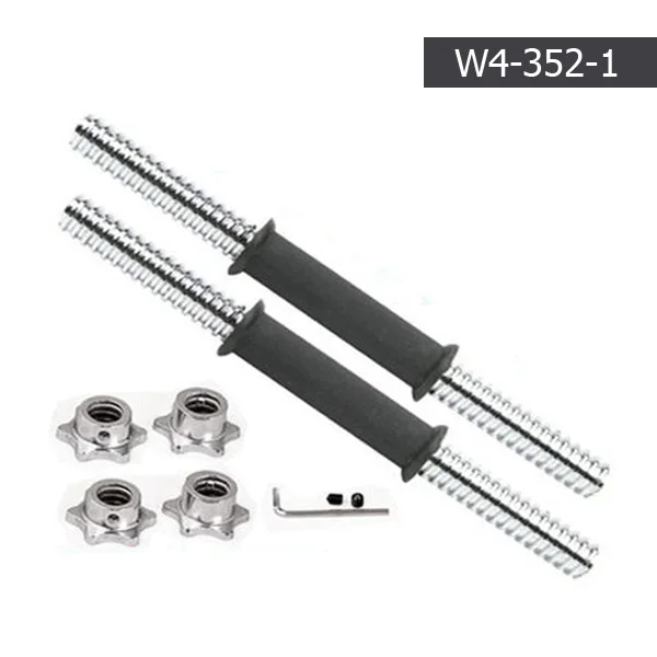 Rubber-coated rod Общие Твердые гантели стержень для кормления гайка для спортзала Halter Bars Gewichtheffen спортивные тренировочные фитнес аксессуары - Цвет: Rubber-coated rod