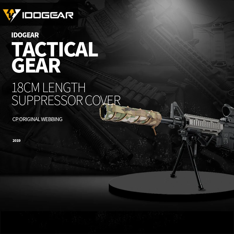 IDOGEAR 18 см/" подавитель глушителя Тепловая крышка Щит рукав глушитель стрельба Военные Аксессуары для страйкбола 3529