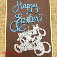 letters happy easter metal cutting dies diy scrapbooking paper photo album crafts knife mould card embossing mold stencils decor