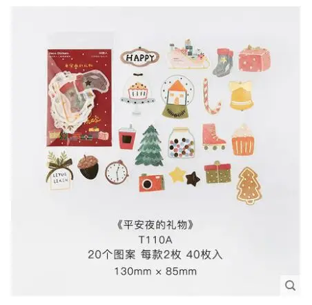 Christmas Eve gift 40 шт./упак. Винтаж Ангел желаю Счастливого Рождества золото бронзовые украшения Стикеры s DIY планировщик Дневник Блокнот ручной работы этикетка Индекс Стикеры - Цвет: Christmas Eve gift