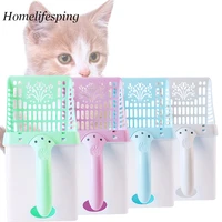 cat litter shovel pet litter sifter hollow neater scoop dog sand cleaning cats litter pet neater scooper cats tray box scoopers