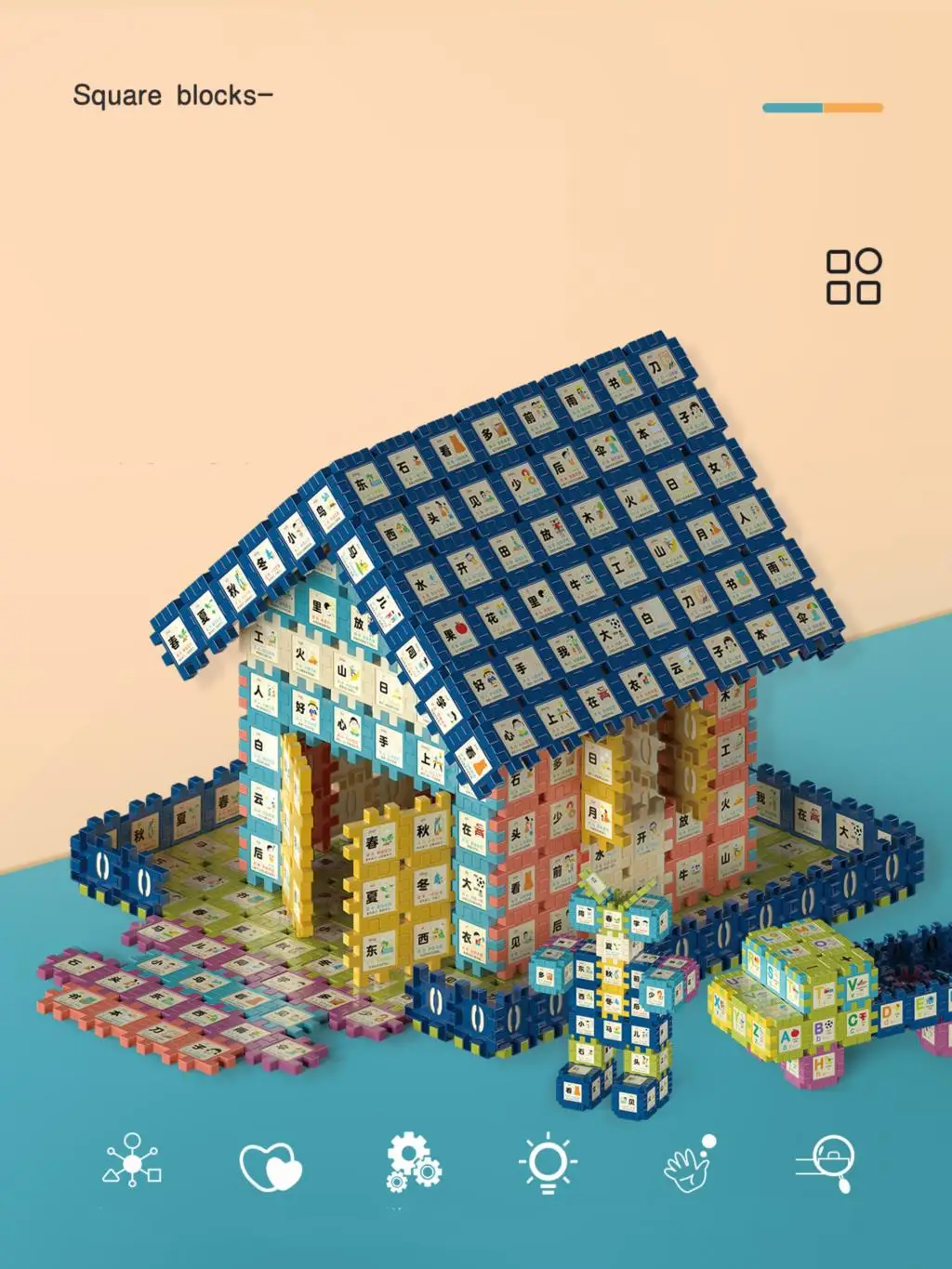 

50/100/200 шт., Детский конструктор «сделай сам»