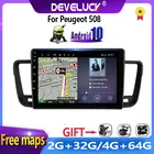 Автомагнитола 2 Din, Android 10, мультимедийный видеоплеер, GPS-навигация для Peugeot 508 2011-2018, 2DIN, FM, автомобильная стерео, IPS, Раздельный экран