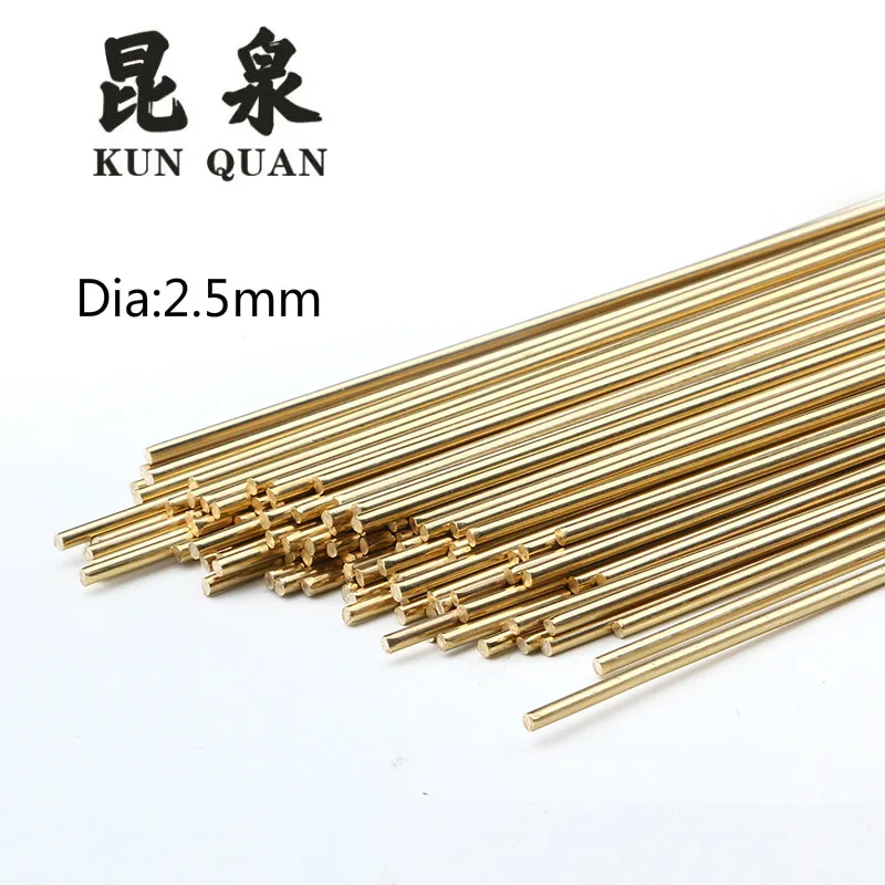 HS221 круглый электрод меди железа специального сварочного сварочная проволока