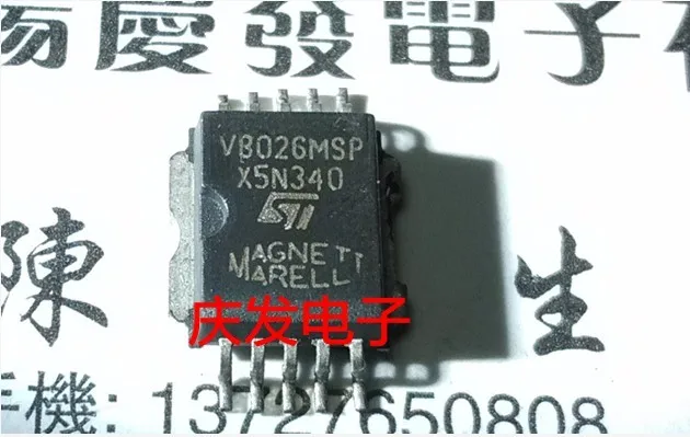 

Free Delivery.V8026MSP