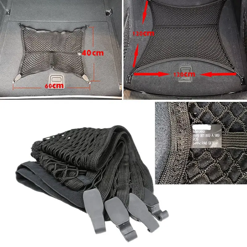 

For Audi A1 A3 A4L A5 A6L Q3 Q5 Q7 original trunk net bag luggage storage net sundries net Rear Cargo Trunk Storage Net Holder