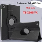 Чехол для Lenovo YOGA Tab M10 FHD плюс 10,3 
