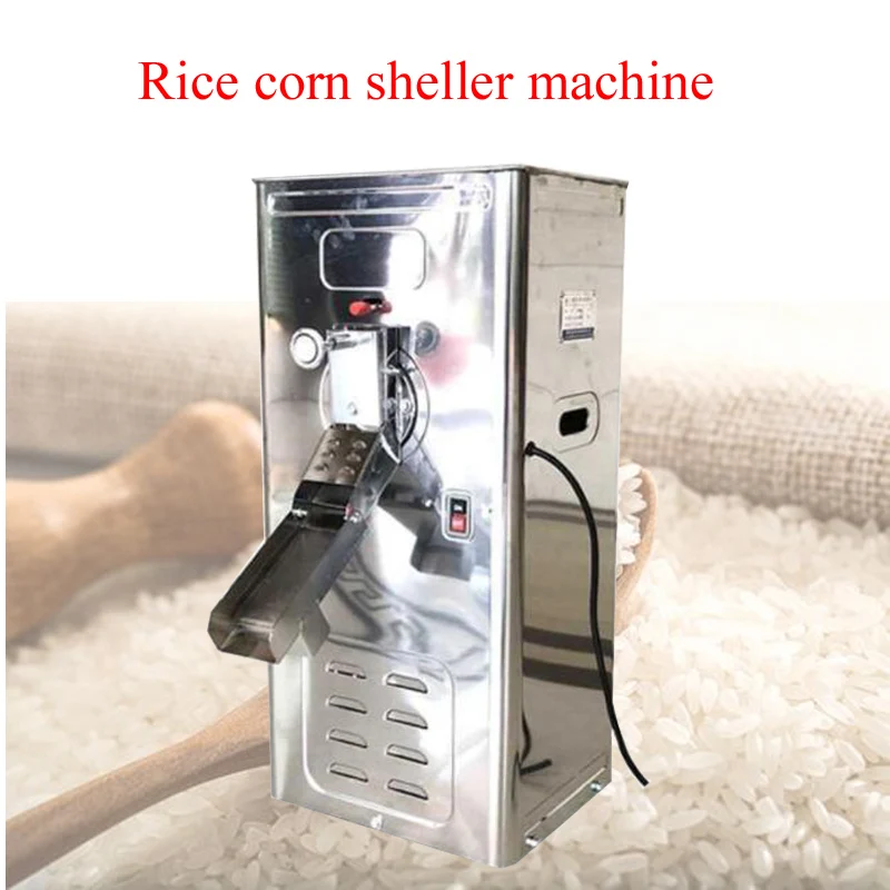 

Commercial Corn Rice Sheller Stainless Steel Rice Milling Machine Grain Peeling Machine