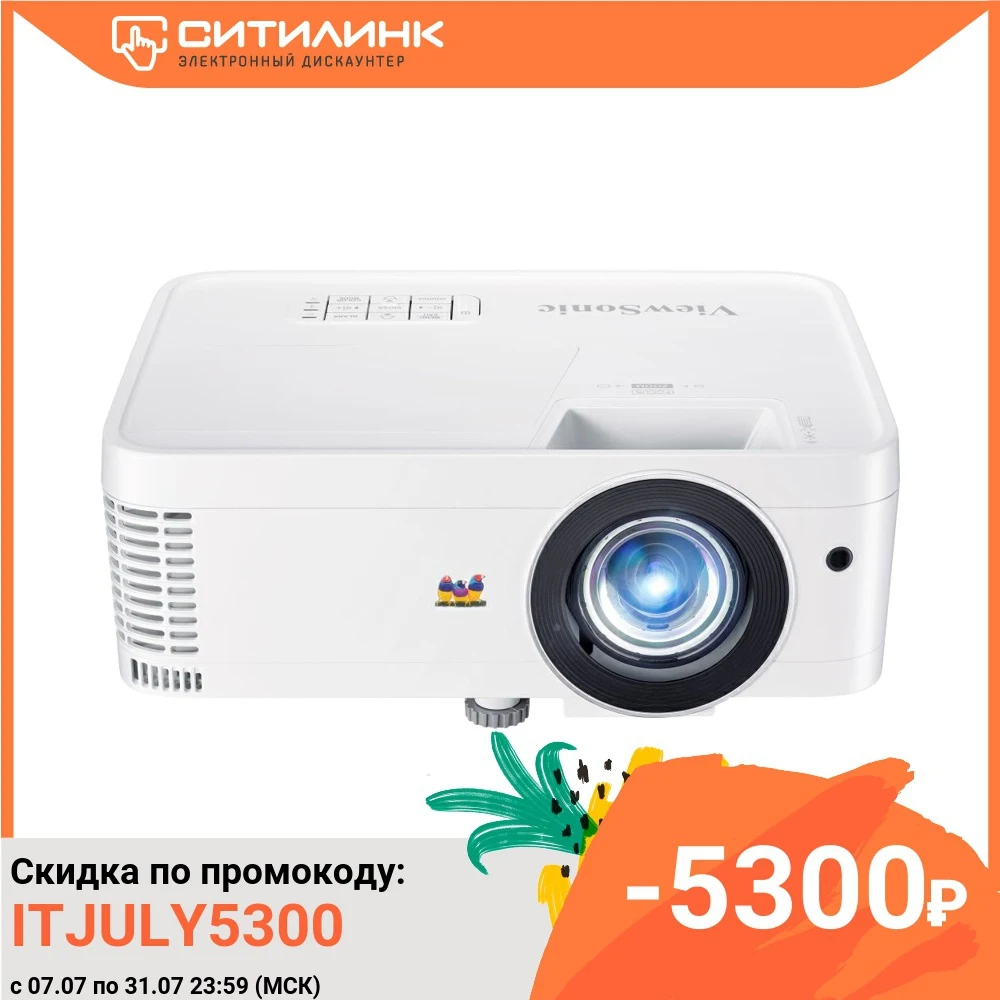 Проектор VIEWSONIC PX706HD белый (vs17266)| |