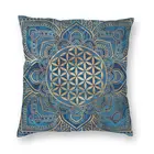 Чехол для диванной подушки с изображением цветов жизни в дневное время 40x40 см